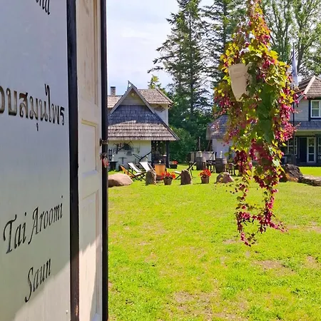 Kardoni Puhkelaager