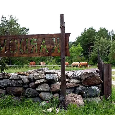 Kardoni Puhkelaager Tornimae