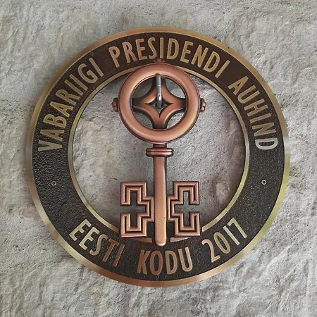 Kardoni Puhkelaager *